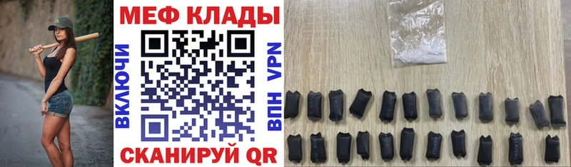 Где продают наркотики Арзамас Амфетамин  ГАШИШ  Канабис 
