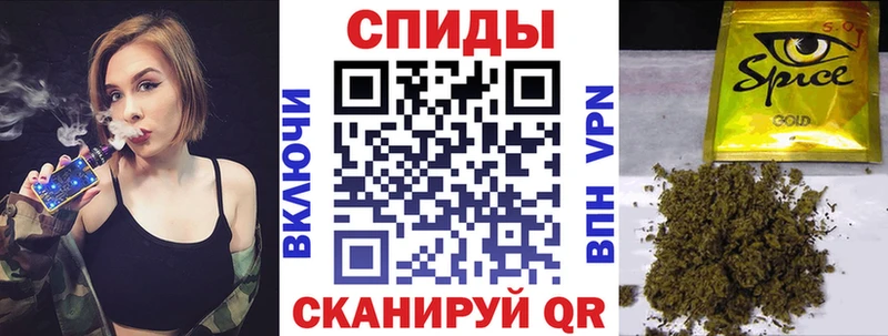 БУТИРАТ 1.4BDO Арзамас