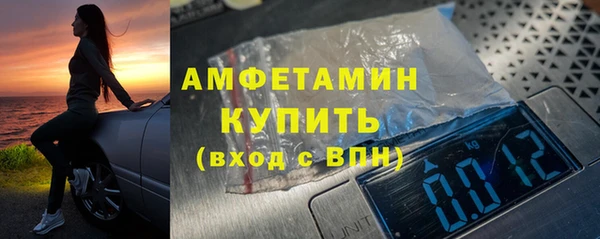 меф Пересвет