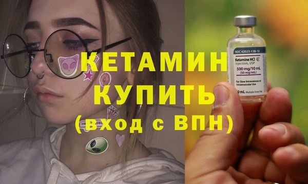 меф Пересвет