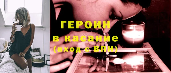 mdma Переславль-Залесский