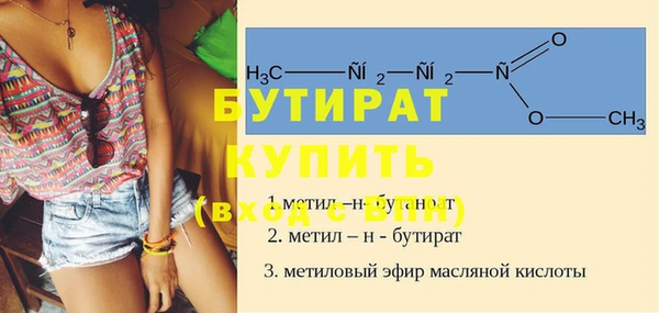 марихуана Остров