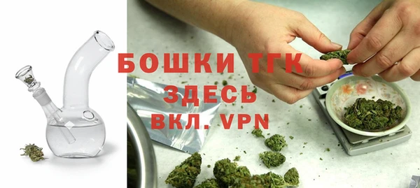 mdma Переславль-Залесский