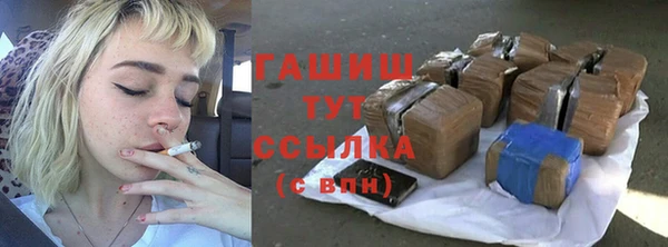 меф Пересвет