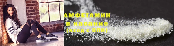 меф Пересвет