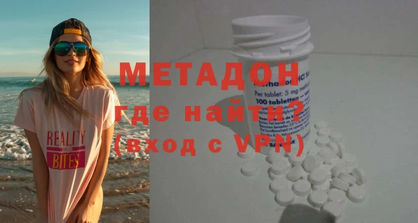 mdma Переславль-Залесский