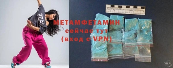 mdma Переславль-Залесский