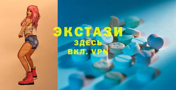 меф Пересвет