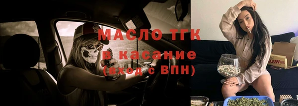 mdma Переславль-Залесский