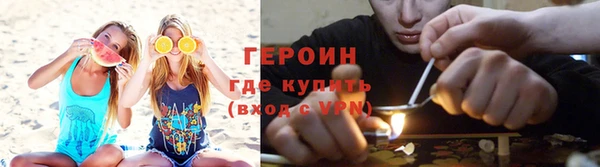 молекула духа Пестово