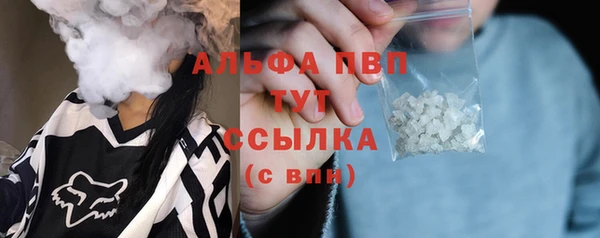 mdma Переславль-Залесский