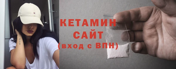 меф Пересвет