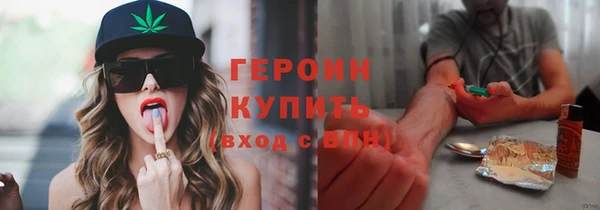 меф Пересвет