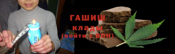 меф Пересвет