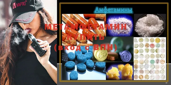 mdma Переславль-Залесский