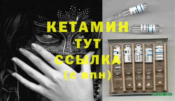 mdma Переславль-Залесский