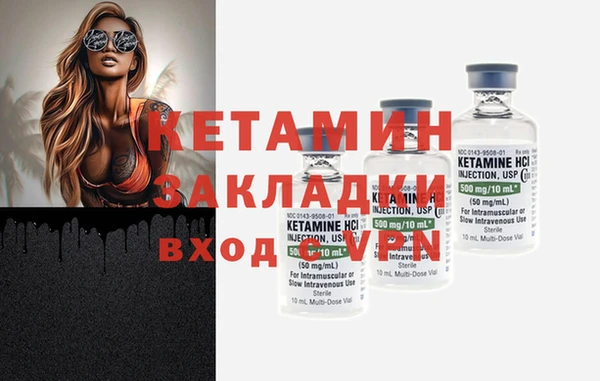 mdma Переславль-Залесский