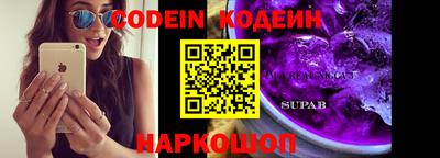 гашик Конаково