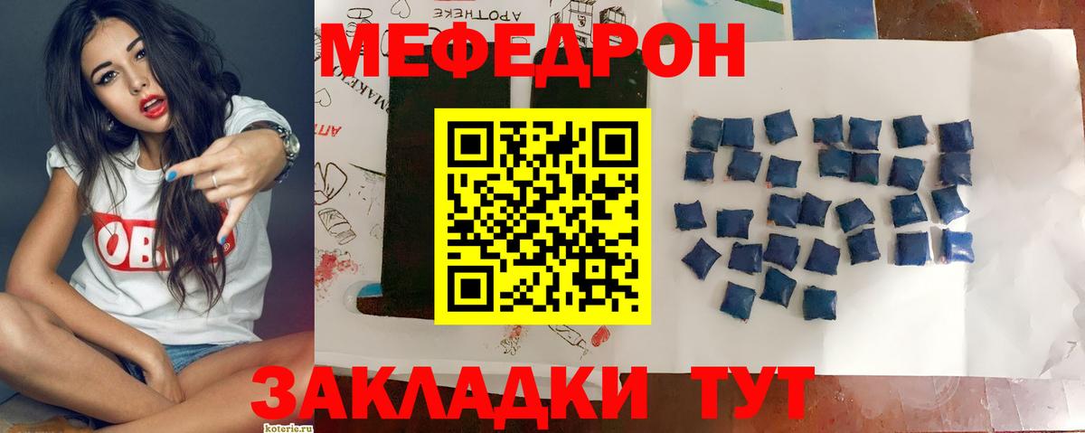 Гашиш Арзамас